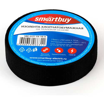 Изолента хлопчатобумажная Smartbuy, 0.25х19мм, 10 метров, черная (SBE-CCT-19-10-b) - Электрика, НВА - Комплектующие и аксессуары для электромонтажа - Изоленты - . Магазин оборудования для автономного и резервного электропитания Ekosolar.ru в Казани