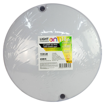 Банник LT-LBWP-06-IP65-18W-6500К LED круглый - Светильники - Для ЖКХ - . Магазин оборудования для автономного и резервного электропитания Ekosolar.ru в Казани