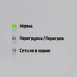 Однофазный стабилизатор напряжения Штиль ИнСтаб IS350 (Uвых.230В) - Стабилизаторы напряжения - Однофазные стабилизаторы напряжения 220 Вольт - Штиль ИнСтаб - . Магазин оборудования для автономного и резервного электропитания Ekosolar.ru в Казани