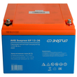 Аккумулятор для ИБП Энергия AGM 12v 26Ah - ИБП и АКБ - Аккумуляторы - . Магазин оборудования для автономного и резервного электропитания Ekosolar.ru в Казани