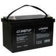 ИБП Энергия Smart.2 1000W + Аккумулятор LiFePO4 12v-100Ah (1000Вт-55мин) - ИБП и АКБ - ИБП Энергия - ИБП на 1 кВА - . Магазин оборудования для автономного и резервного электропитания Ekosolar.ru в Казани