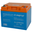Аккумулятор для ИБП Энергия AGM 12v 40Ah - ИБП и АКБ - Аккумуляторы - . Магазин оборудования для автономного и резервного электропитания Ekosolar.ru в Казани